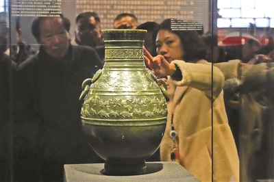 故宫开年大展 二十五宝之首亮相 故宫开年大展 二十五宝之首亮相