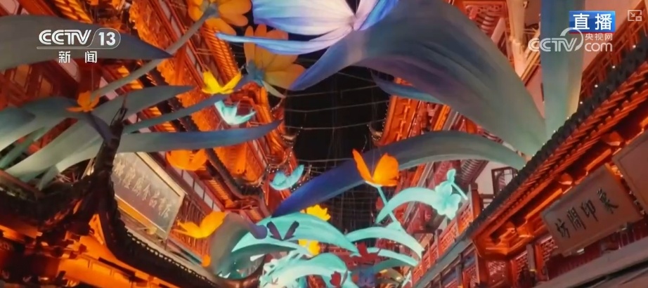 “忙年”节奏加快 赏灯游园感受越来越浓“年味”