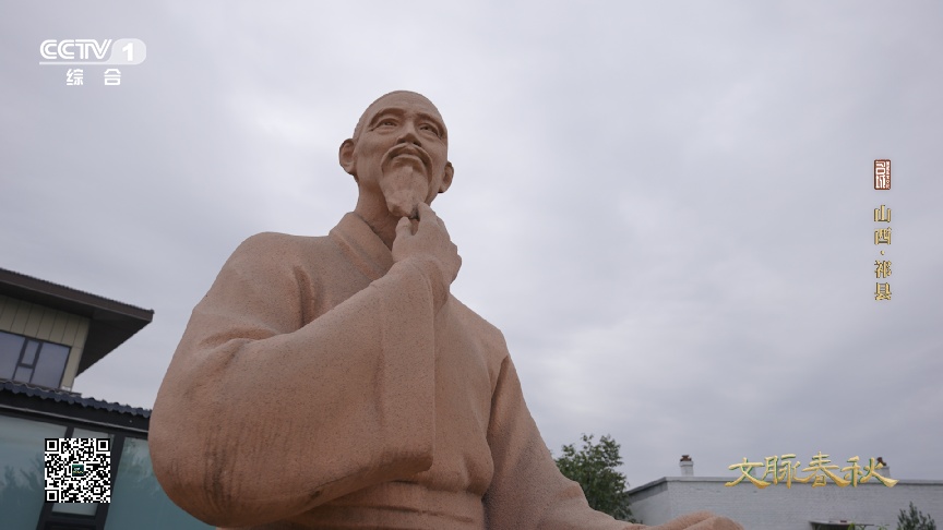 祁县：资源有限的山河谷地，如何诞生出横跨欧亚的商业传奇？