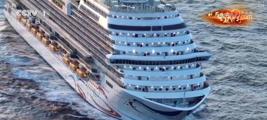 从0到1再从1到2!开门造大船 这是中国开放发展的生动诠释 从0到1再从1到2!开门造大船 这是中国开放发展的生动诠释