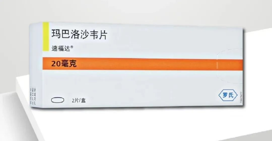 阳性率上升！涨到300元一盒，这病近期高发，医生提醒