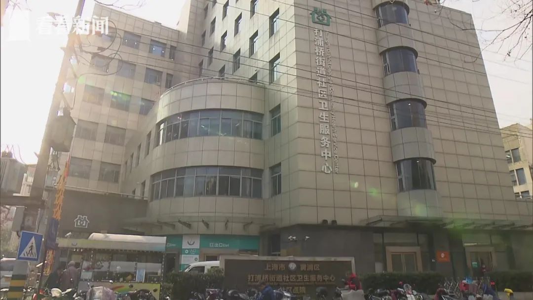 事关每个家庭！上海几乎家家必备的"绿本本"，开放新申请