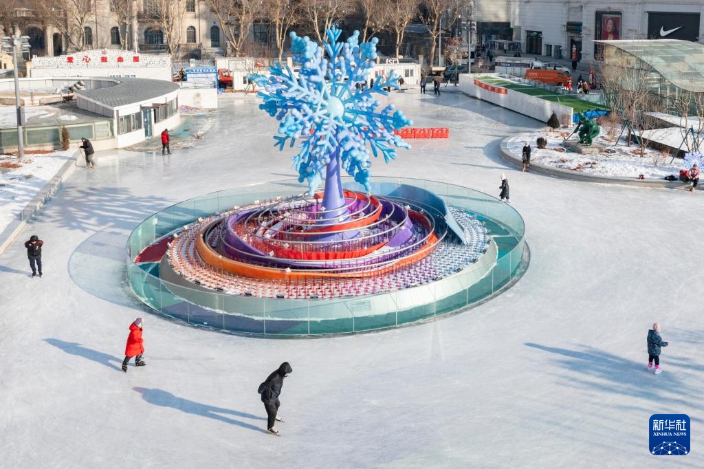 “热”雪！“燃”冬！ 哈尔滨再迎冰雪“高光时刻”
