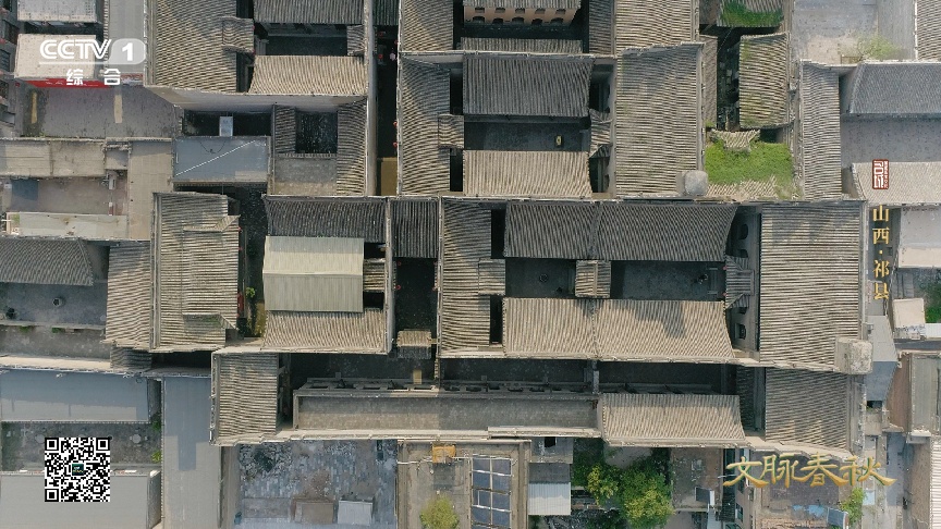 祁县：资源有限的山河谷地，如何诞生出横跨欧亚的商业传奇？