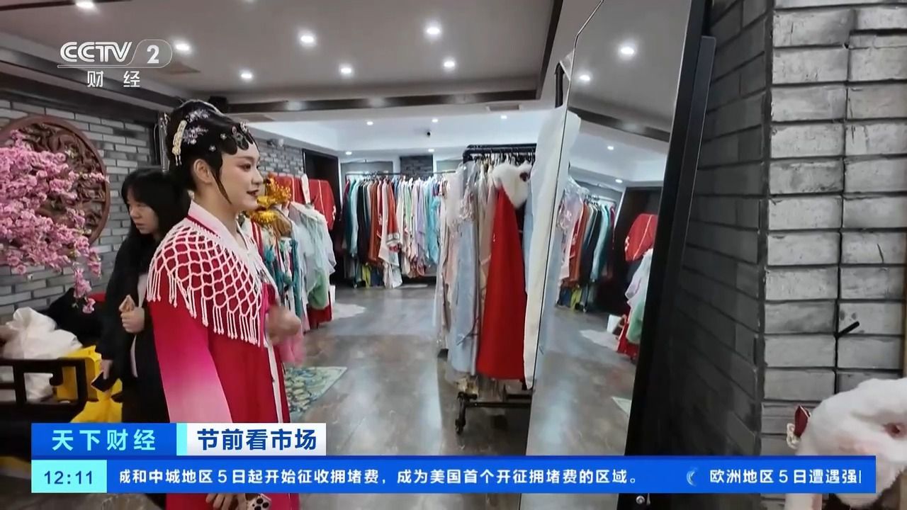 这届年轻人爱上国风妆造,写真预约火爆! 这届年轻人爱上国风妆造,写真预约火爆!