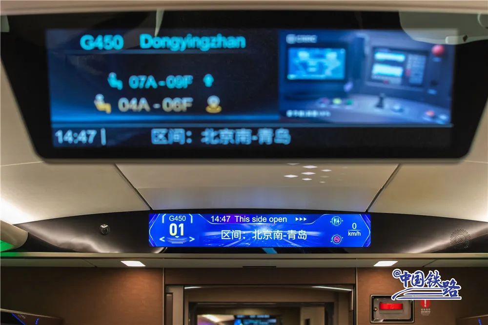 多图预警！CR450光影大片震撼来袭