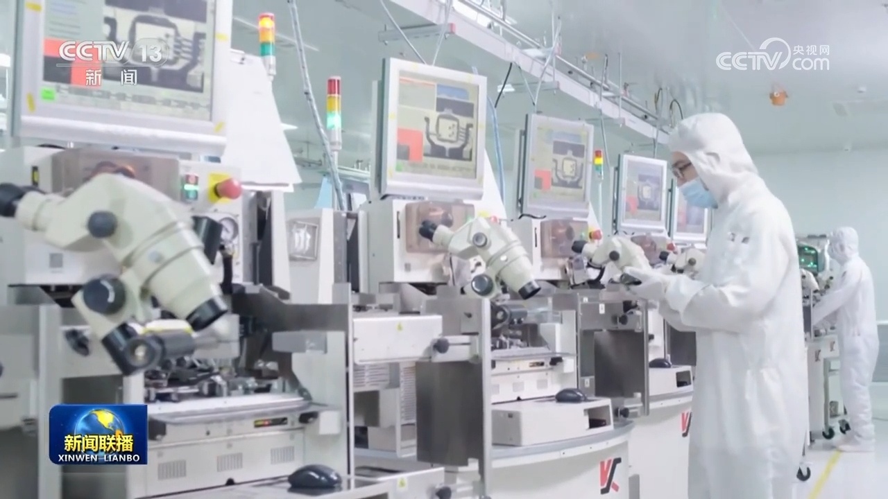 我国专精特新“小巨人”企业数量达1.46万家