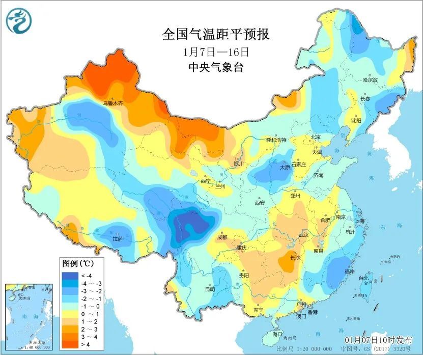 明天进入“三九”，未来4~5天早晨有薄冰或冰冻，周四至周六申城从早冷到晚！