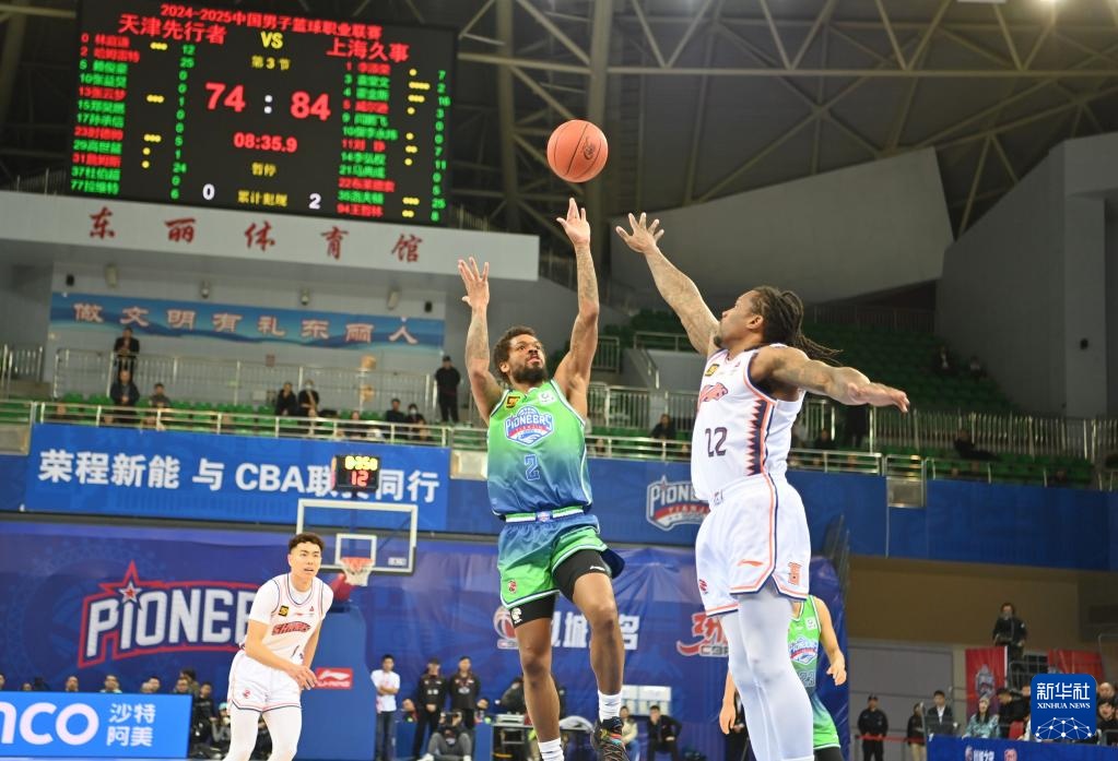 CBA常规赛：天津先行者不敌上海久事