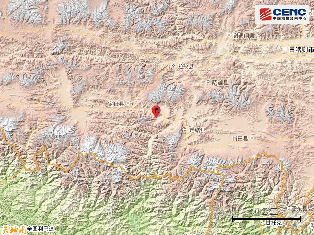 西藏日喀则市发生6.8级地震，网友：正前往珠峰大本营，车狂摇