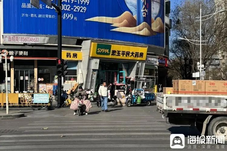 甲流高发！这两款特效药多地断货！济南备货量咋样？