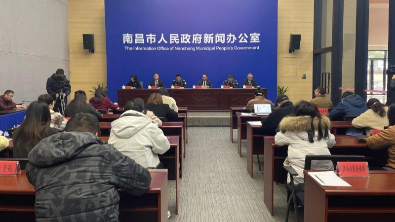 江西南昌:预告迎春烟花晚会 邀全球宾朋共赏“豫章春色 人间烟火” 江西南昌:预告迎春烟花晚会 邀全球宾朋共赏“豫章春色 人间烟火”