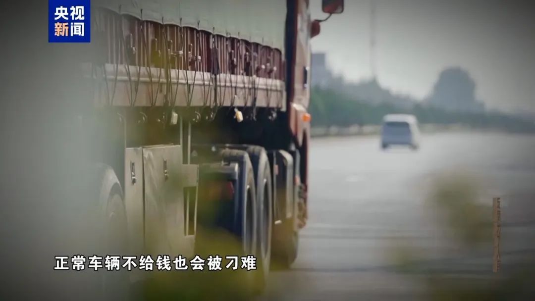 雁过拔毛！他把车管所变成了“收银台”