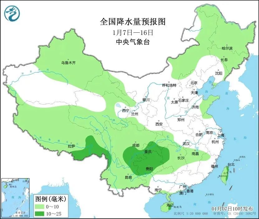 上海早晨冰冻还要持续!明日进“三九”,后天起“从早冷到晚”,回暖要周日→ 上海早晨冰冻还要持续!明日进“三九”,后天起“从早冷到晚”,回暖要周日→