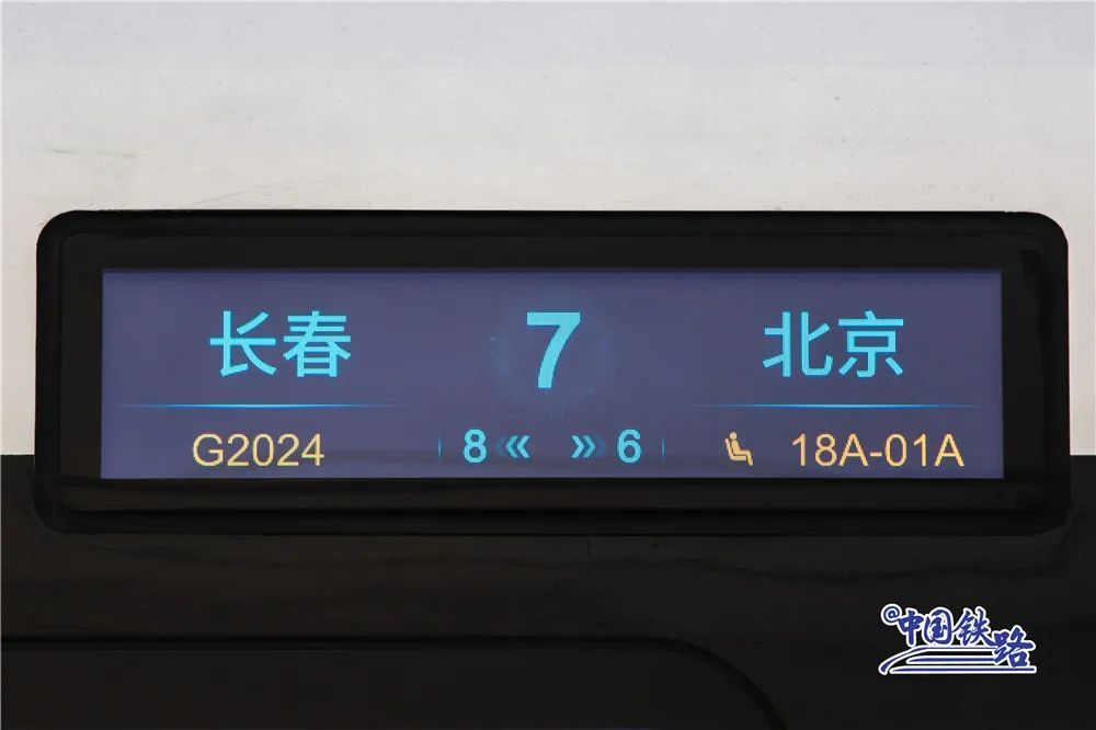 多图预警！CR450光影大片震撼来袭