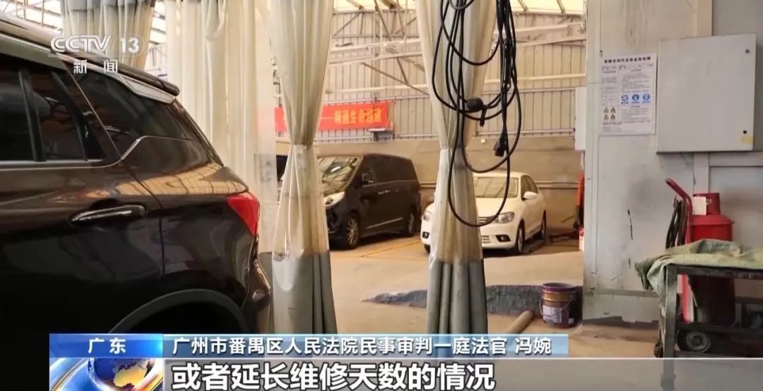 原告变被告！网约车司机疯狂“碰瓷”一年半理赔41次，法院判了