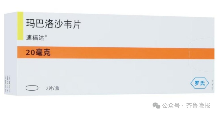 200个输液患儿中190多个因为它！济南很多家长忙坏了！最新提醒