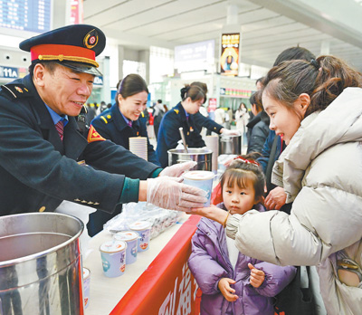 腊八到  品民俗