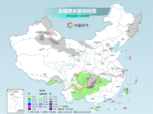 冷空气持续影响中东部等地 多地或迎今冬初雪