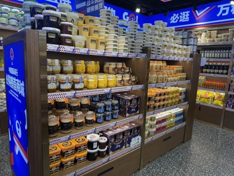 存在违规宣传功效等问题,福州一“俄罗斯特产商店”被立案调查 存在违规宣传功效等问题,福州一“俄罗斯特产商店”被立案调查