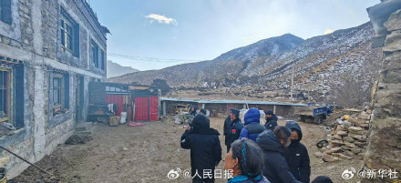 全力救援！日喀则地震救援现场图