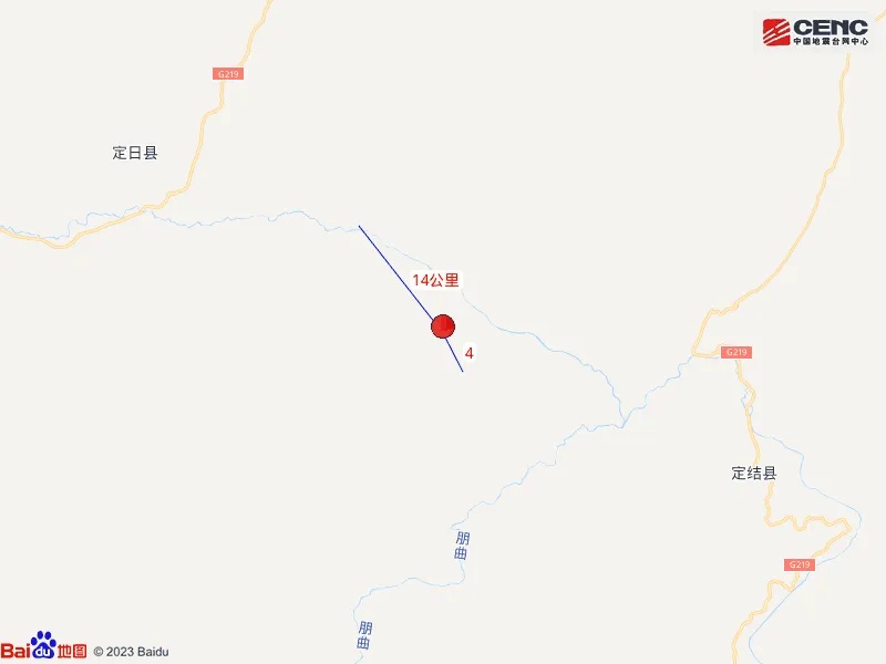 突发！西藏日喀则发生6.8级地震，多地有震感