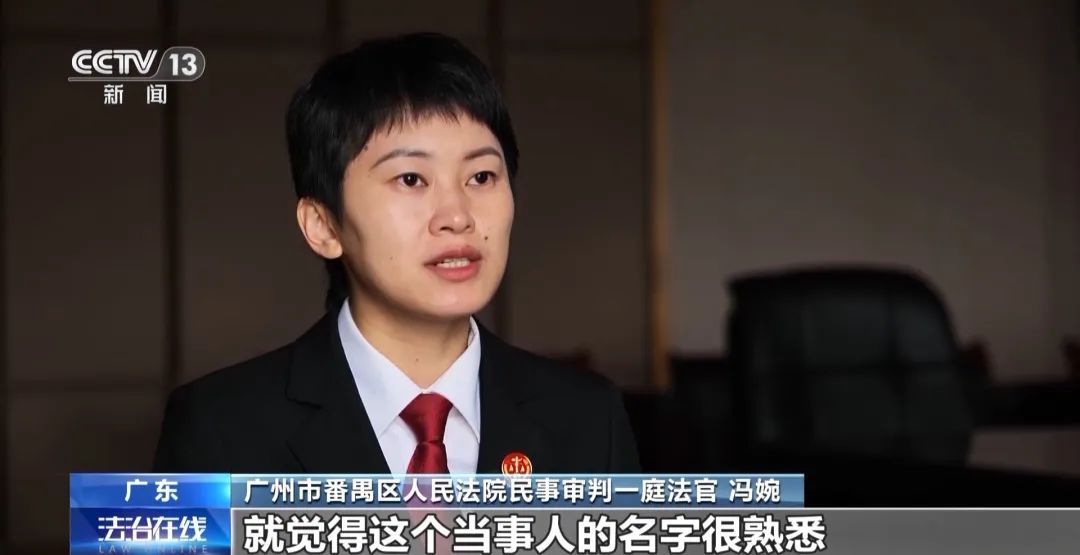 原告变被告！网约车司机疯狂“碰瓷”一年半理赔41次，法院判了