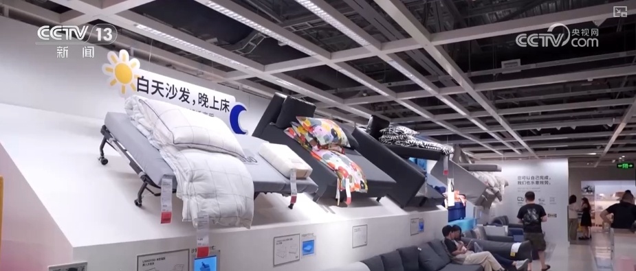 “完善”“支持”“不得”……透过关键词看如何建设全国统一大市场 “完善”“支持”“不得”……透过关键词看如何建设全国统一大市场