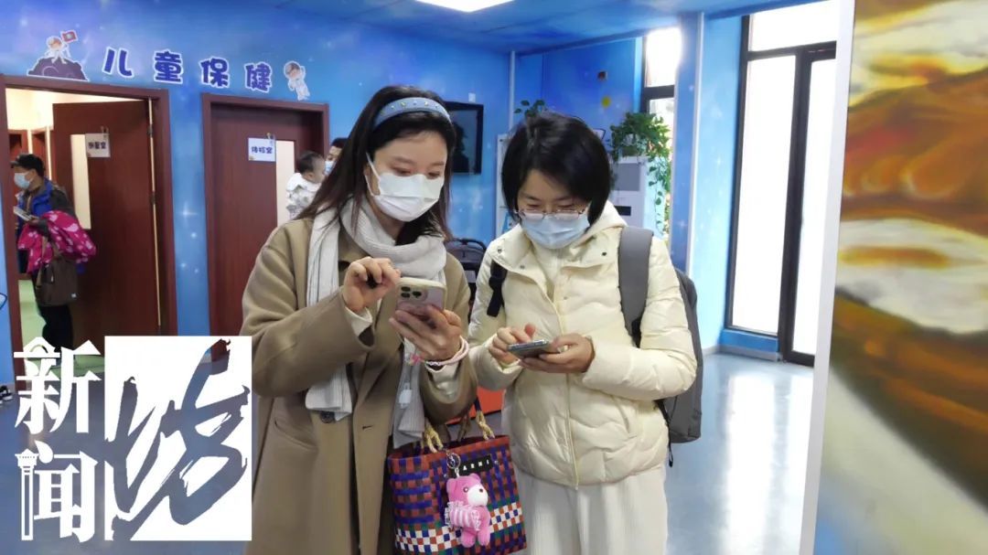 事关每个家庭！上海几乎家家必备的"绿本本"，开放新申请