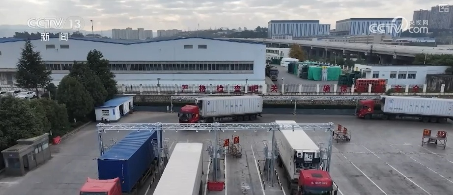 “完善”“支持”“不得”……透过关键词看如何建设全国统一大市场 “完善”“支持”“不得”……透过关键词看如何建设全国统一大市场