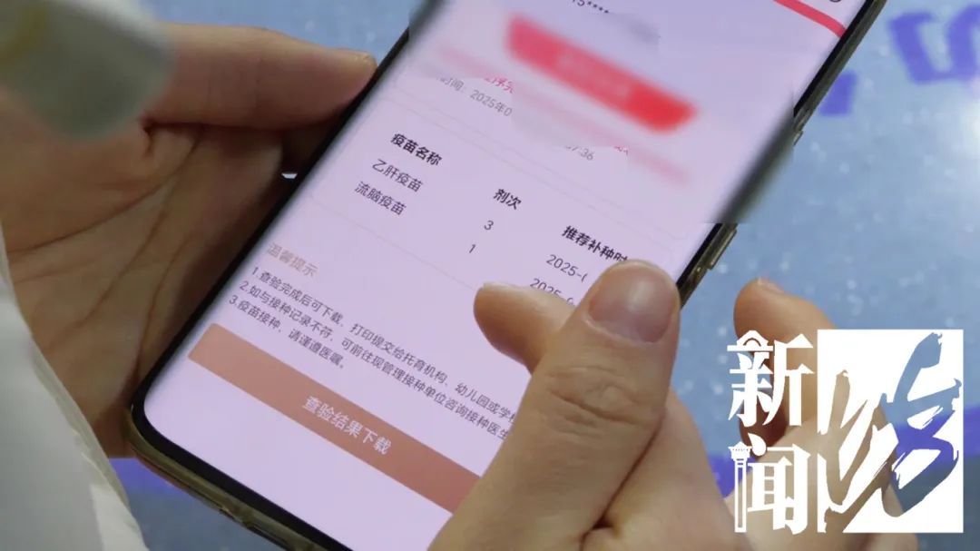 事关每个家庭！上海几乎家家必备的"绿本本"，开放新申请