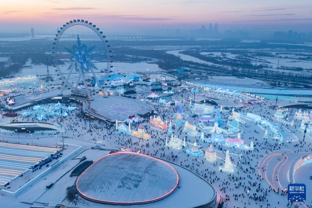 “热”雪！“燃”冬！ 哈尔滨再迎冰雪“高光时刻”