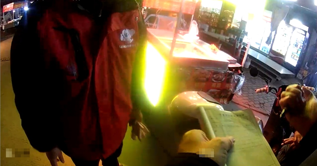 哎呀呀!两人同时报警,结果竟是乌龙~ 哎呀呀!两人同时报警,结果竟是乌龙~