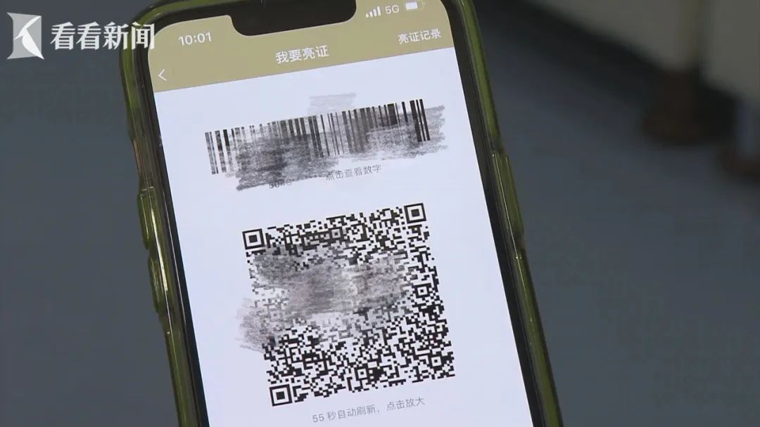 事关每个家庭！上海几乎家家必备的"绿本本"，开放新申请