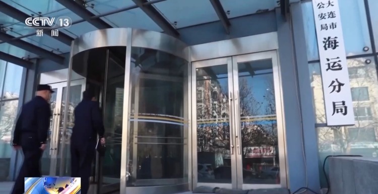 法治在线丨一起离奇坠海事故 牵出千万元级杀妻骗保大案 法治在线丨一起离奇坠海事故 牵出千万元级杀妻骗保大案