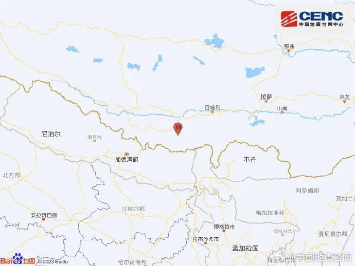 震中近5年来最大地震！西藏发生6.8级地震，多地收到预警→