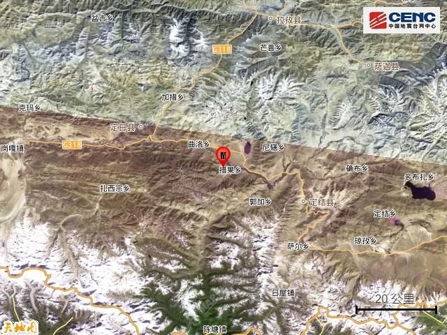 6.8级!刚刚,西藏发生地震,多地网友:有震感 6.8级!刚刚,西藏发生地震,多地网友:有震感