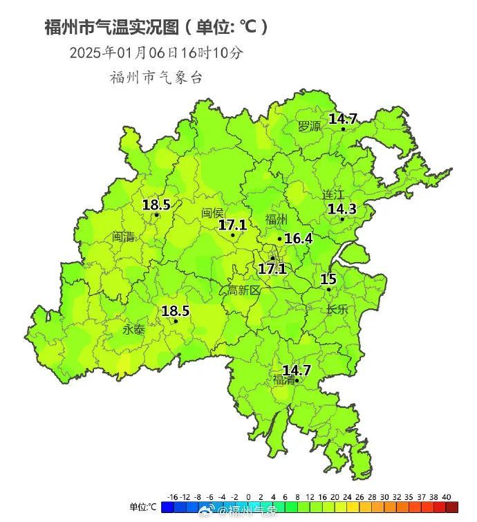 -5.2℃！全福建冷飕飕！局部有结冰