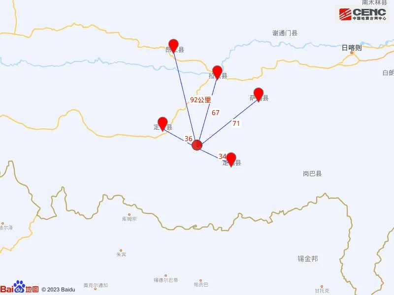 震中近5年来最大地震！西藏发生6.8级地震，多地收到预警→