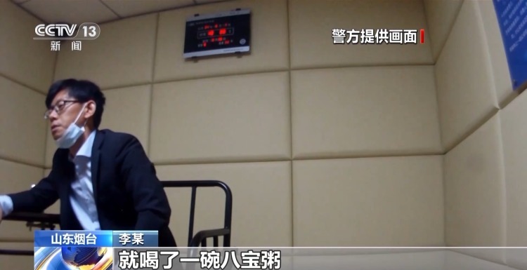 法治在线丨一起离奇坠海事故 牵出千万元级杀妻骗保大案 法治在线丨一起离奇坠海事故 牵出千万元级杀妻骗保大案