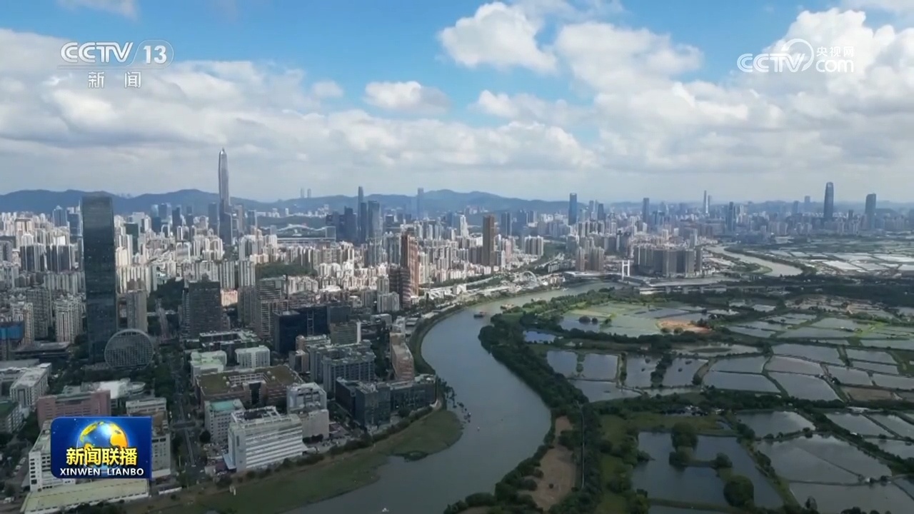 多举措推动全国统一大市场建设