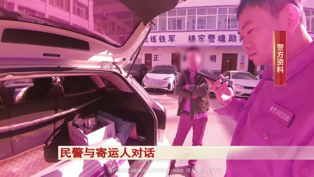 网约车司机接到这个单子,直接把车开进派出所!幸亏... 网约车司机接到这个单子,直接把车开进派出所!幸亏...