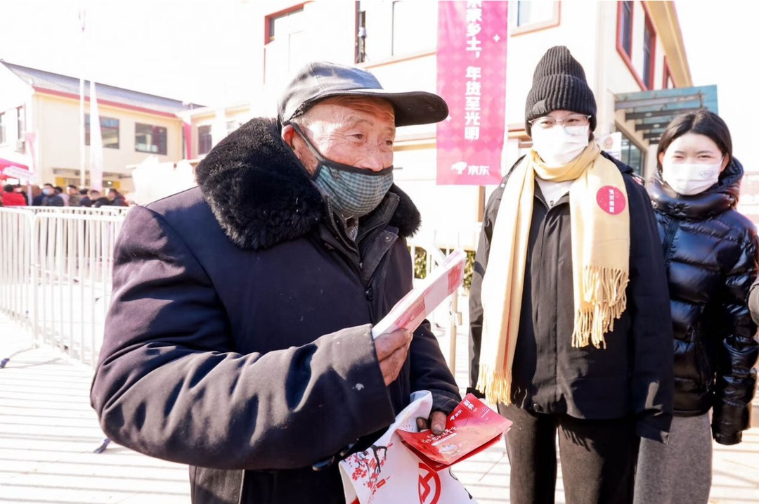 超3000万！刘强东又给老家村民发钱发年货啦