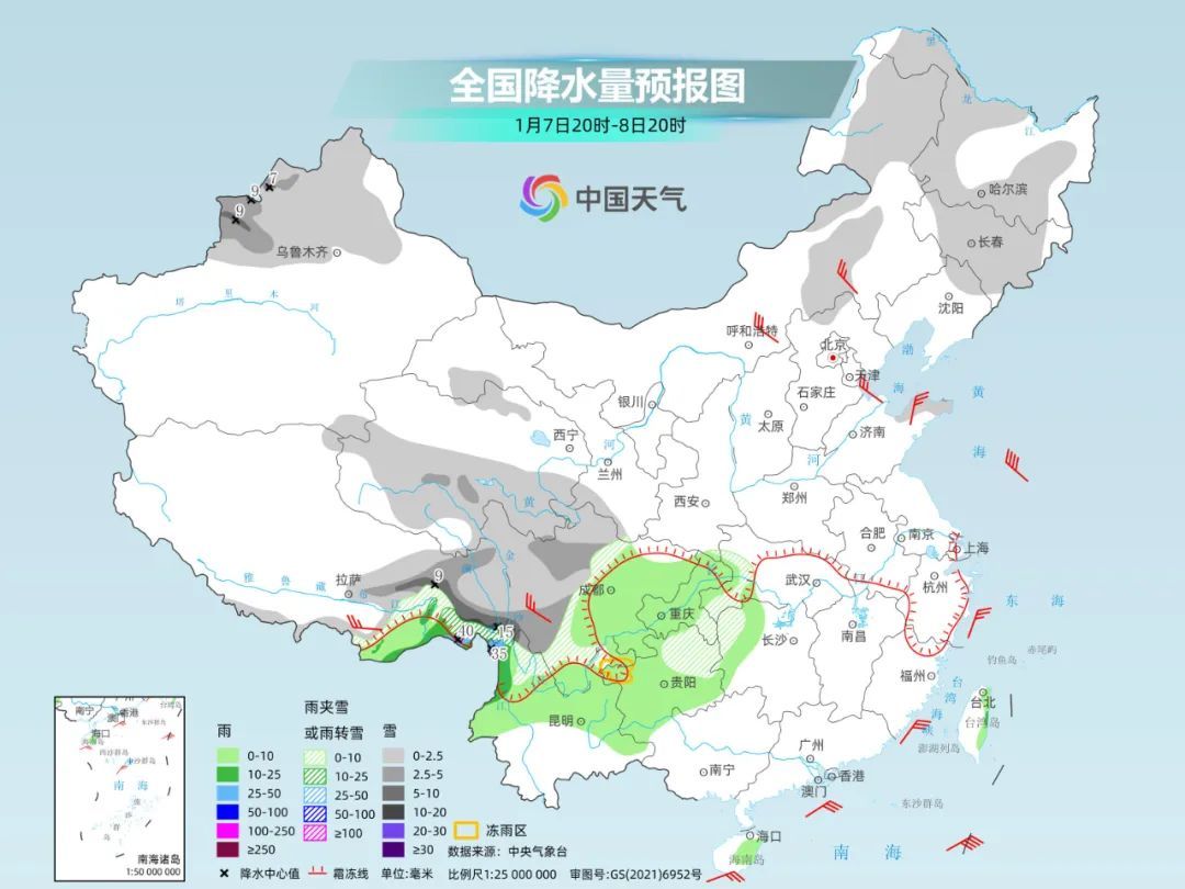 天津2025初雪何时来？