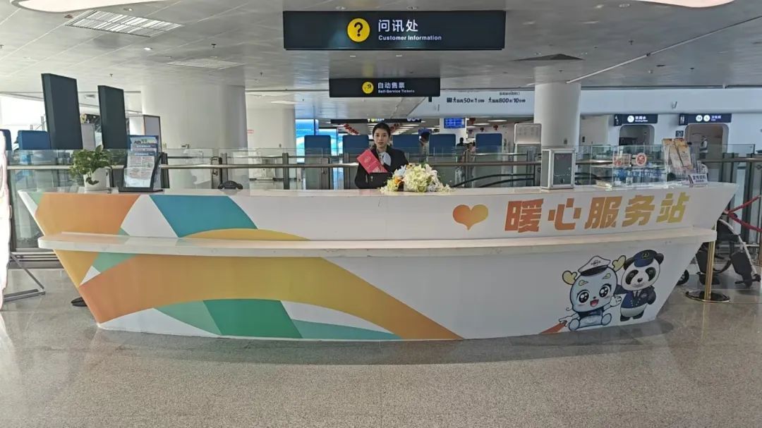 春节假期出岛返程高峰船票已开售！购票流程→