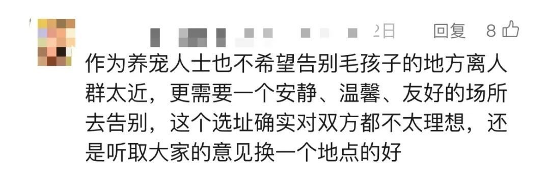 上海一居民楼下开了这类殡仪馆，还在路边焚烧尸体