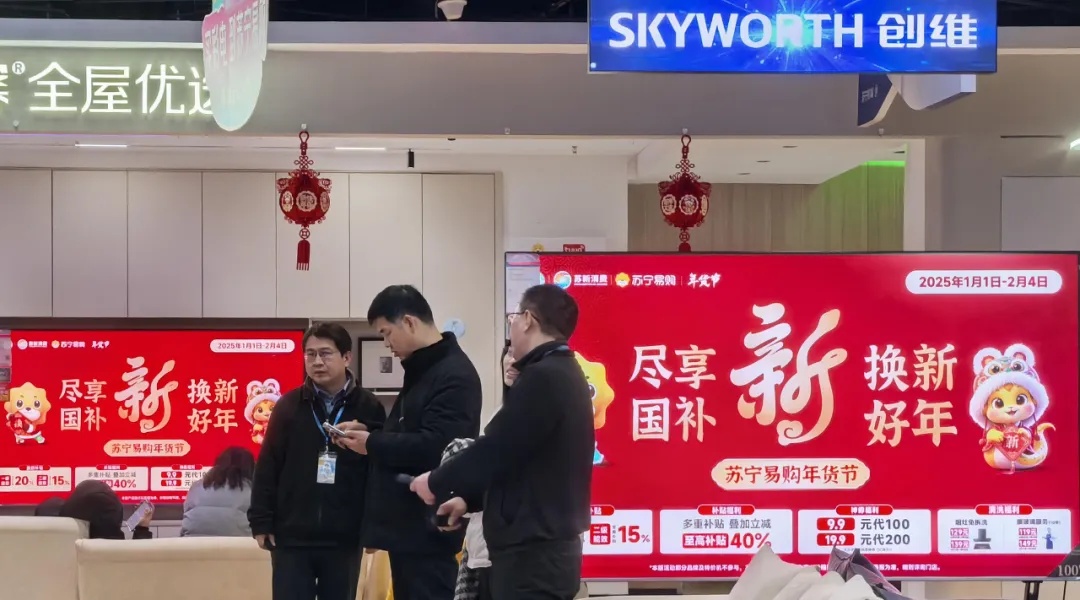 按售价15%补贴！手机补贴标准来了，还有更多福利→