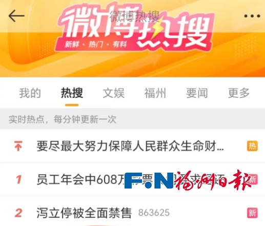 停产、禁售、停用！很多人曾在家中常备