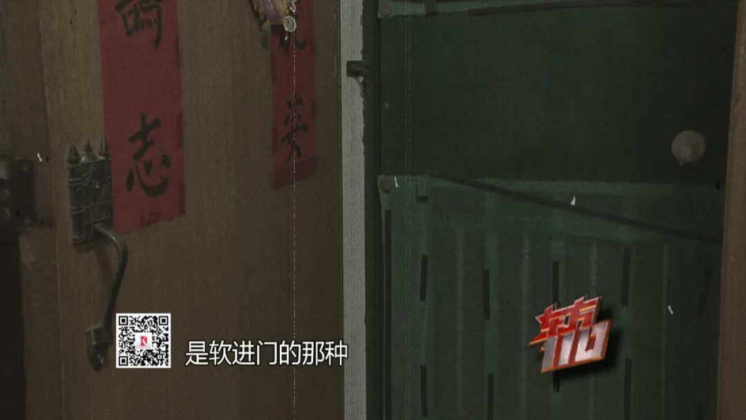 藏匿26年后,凶手终于落网…… 藏匿26年后,凶手终于落网……