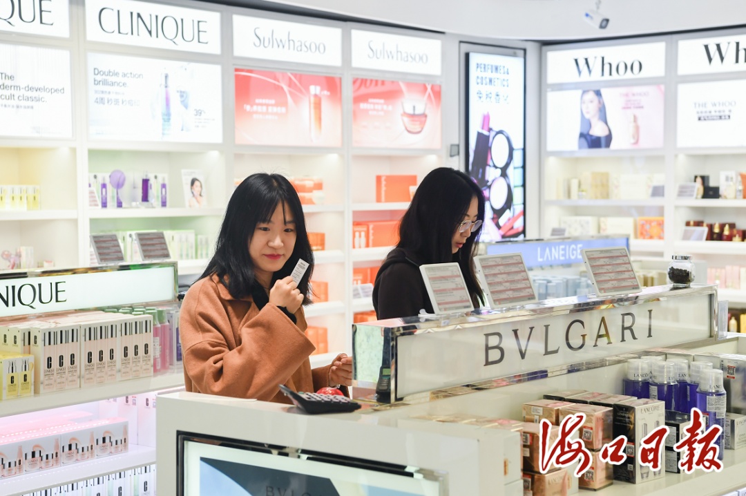 消费场景新 市场活力旺!海口离岛免税消费潜力持续释放 消费场景新 市场活力旺!海口离岛免税消费潜力持续释放